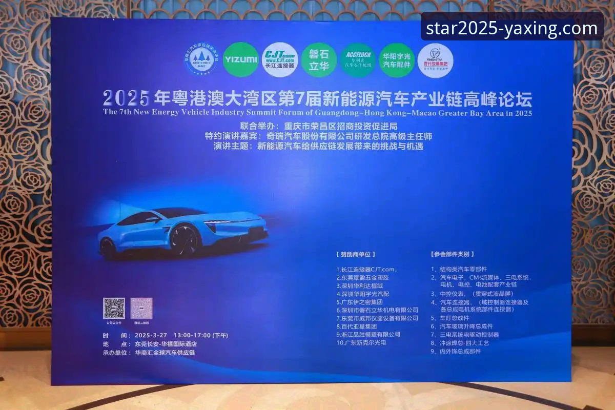 5个关键步骤掌握亚星客户端下载使用指南，解锁2025新版官网全功能