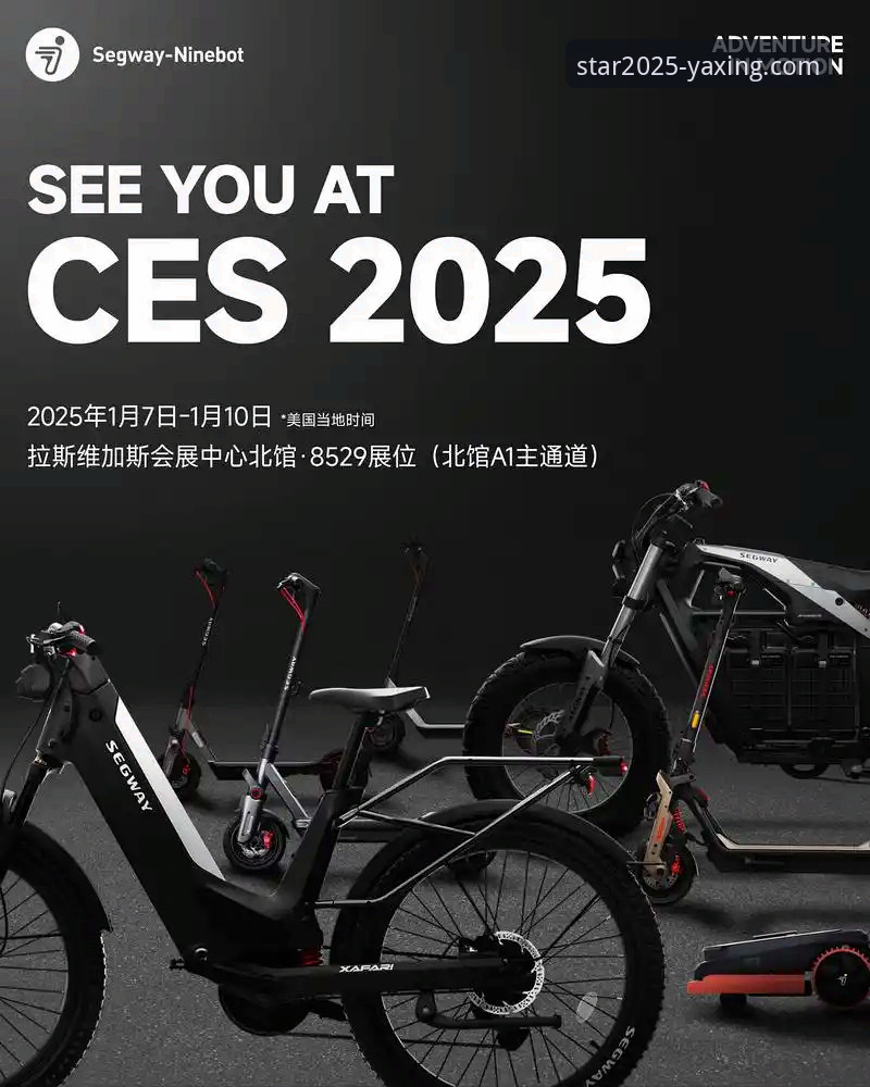 揭秘亚星官方平台2025新版：一次注册背后的创新体验革命