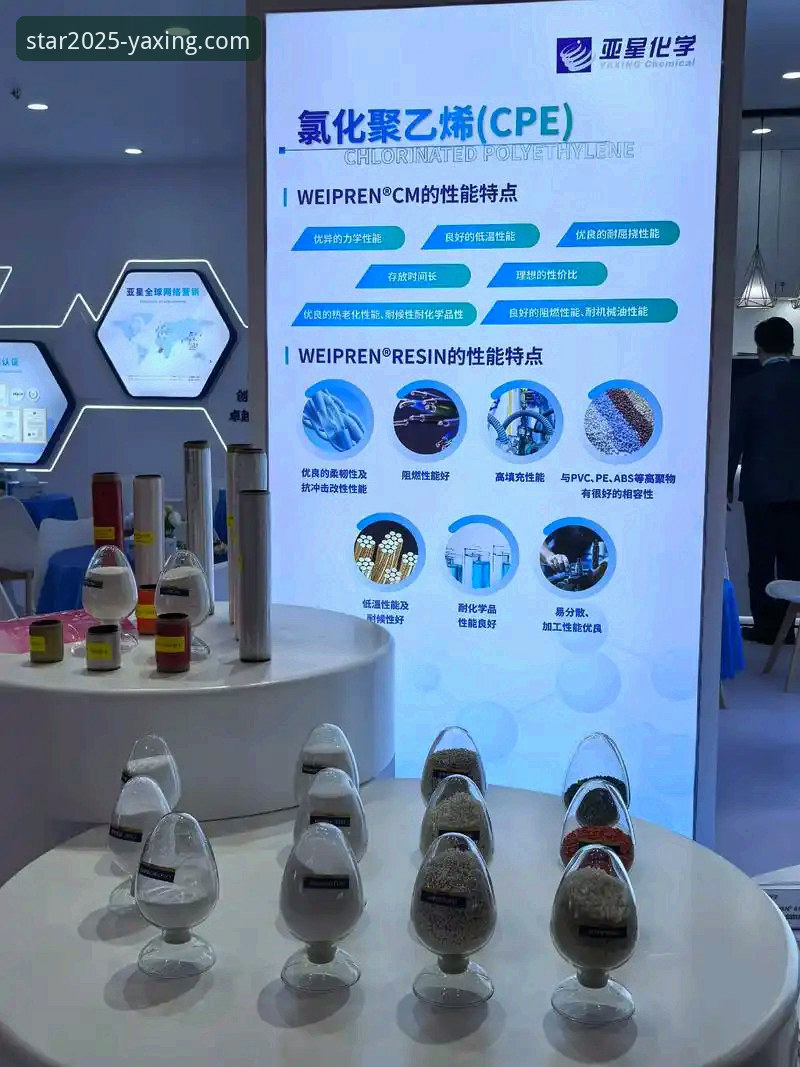 官方下载 vs 第三方渠道：获取亚星官方平台2025新版官网的全面对比指南