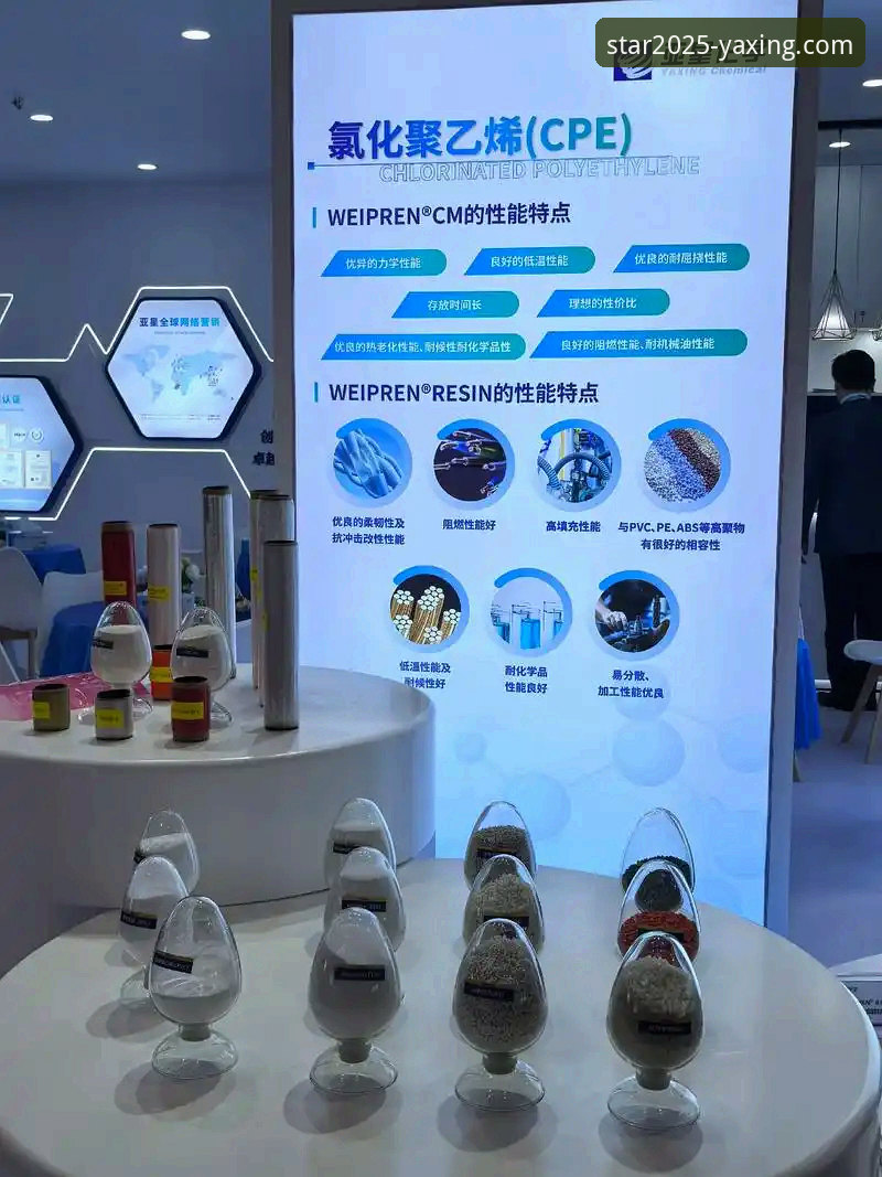 亚星官方平台2025新版官网深度评测：从注册到体验的实战拆解